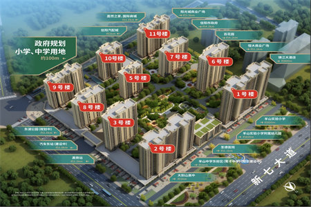 赵沟小区133方阁楼已装修仅售14万